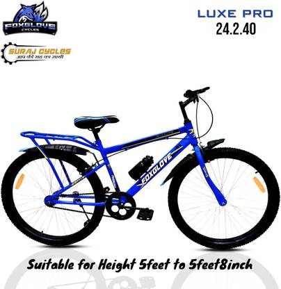 FOXGLOVE LUXE 24 INCH CYCLE FOR HEIGHT 4'2'' TO 5FT FOR BOYS & GIRLS BICYCLE 24T 24 T (inch) BMX Cycle