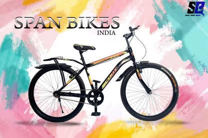 Span SCOOT 26 INCHES IBC ORNAGE 26 T (inch) BMX Cycle