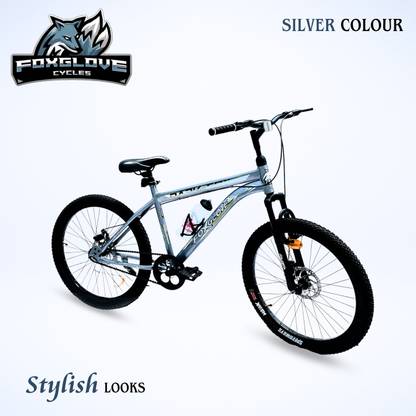 FOXGLOVE DARKFOX 24T SILVER GREY DOUBLE DISK FRONT SHOCKER FAT DESIGN TYRE TUBE 24 T (inch) Road Cycle