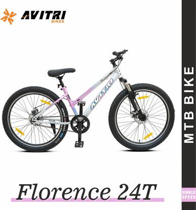 AVITRIBIKES Florence-24 Single Speed Disc Brake Kids-Mountain Cycle 24 T (inch) Mountain Cycle