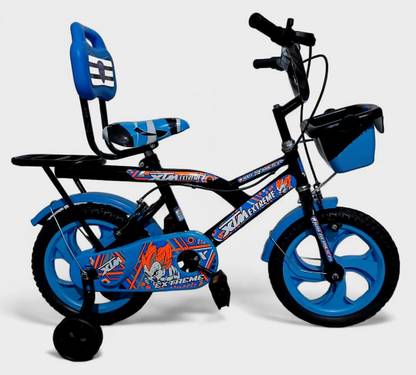mj bikes RAZORBACK 14 T (inch) BMX Cycle