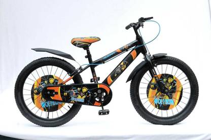 Rudra WOLVERINE 20 T (inch) Road Cycle