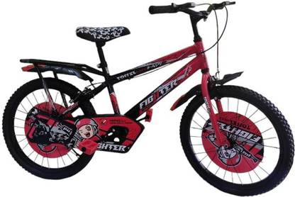 toffie bike FIGHTER 20 inch 7-10 year 20 T (inch) Road Cycle
