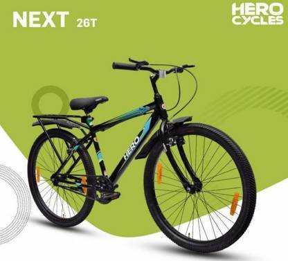 Popstar HERO NEXT 2.0 IBC BOYS CYCLE/MTB CYCLE/INBUILT CARRIER/26 INCHES CYCLE 26 T (inch) Road Cycle