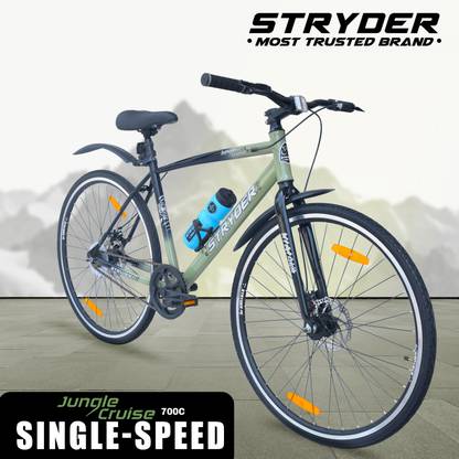 STRYDER Jungle Cruise 700C T (inch) Hybrid Cycle/City Bike