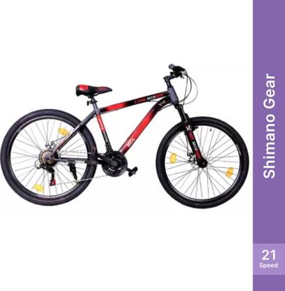 HRX MTB 500 Limited Edition 27.5 T (inch) Mountain Cycle