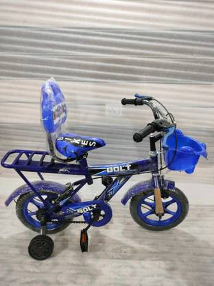 Unic cycle comfortable seating 14 T (inch) Road Cycle