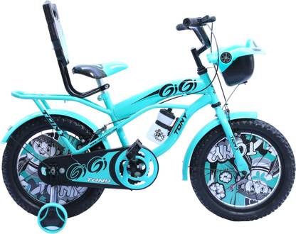 TONY RAW 20 GIGI 20 T (inch) Road Cycle