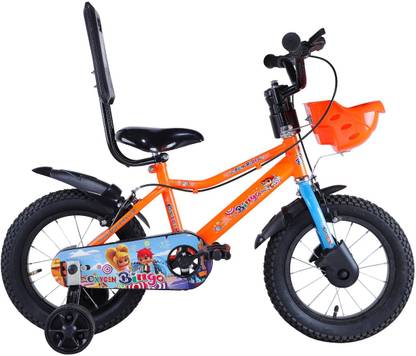 Oxygen Bicycle Training Wheels Adjustable Seat Height 18 T (inch) Road Cycle