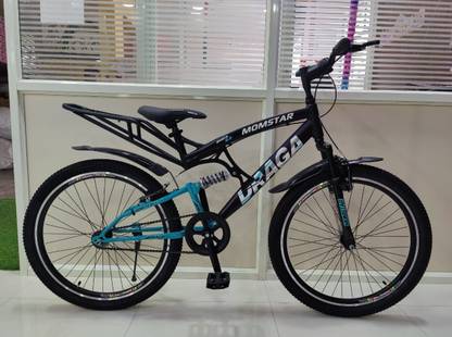 Momstar Draga 26 T (inch) Road Cycle