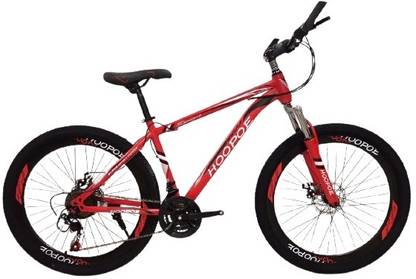 Smalll International HP-0026- Red 26 T (inch) Mountain Cycle