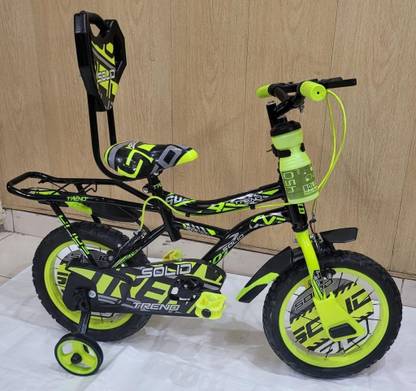 Solidcycle Trend 14t 14 T (inch) Utility Bike
