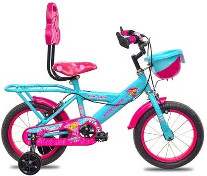 STRYDER RIM JHIM 14 T (inch) Road Cycle