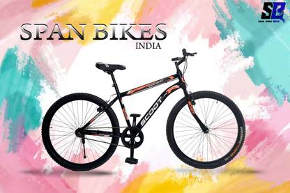 Span SCOOT 26 INCHES NON-IBC ORNAGE 26 T (inch) BMX Cycle