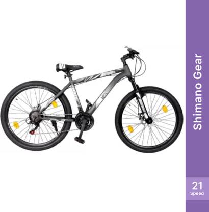 HRX MTB 500 Limited Edition 27.5 T (inch) Mountain Cycle