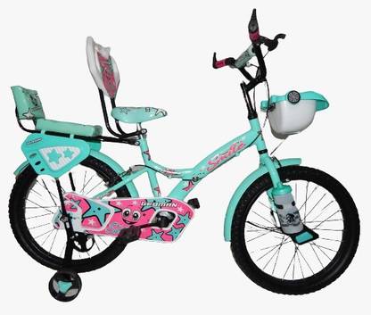 Geoman G M Smile Puff 20T Single Speed TW Cycle 20 T (inch) BMX Cycle