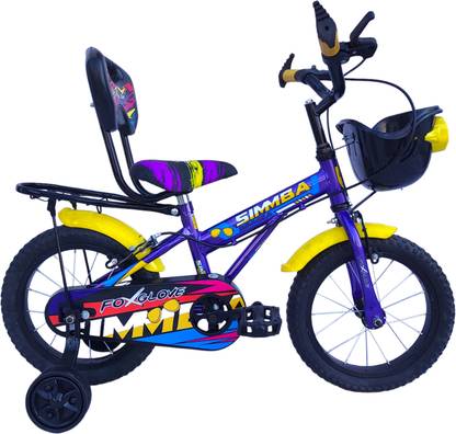 FOXGLOVE SIMMBA 14 T IBC PURPLE KIDS CYCLE FOR AGE 2 TO 5 YRS 90% FITTED 14 T