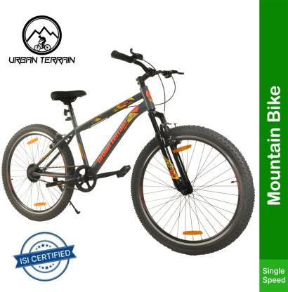 Urban Terrain Zion 27.5" Red Mountain Bike with Cycling Event & Ride Tracking App by cultsport 27.5 T Road Cycle