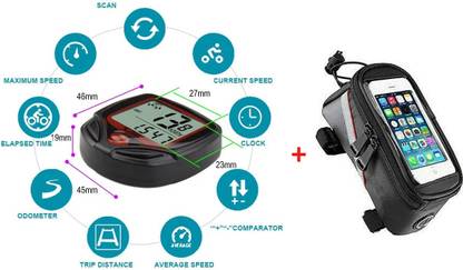 vyzoe cycle speedomter with cycle bag for mobile and other accessories Wired Wired Cyclocomputer