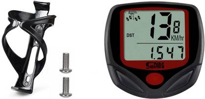 Leosportz Intelligent Bicycle Computer speedometer with bottle holder Wired Cyclocomputer