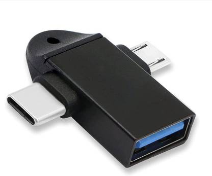 Relix USB OTG Adapter