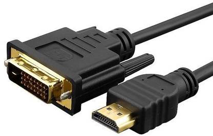 ATEVON HDMI Cable 5 m HDMI Input to DVI Output