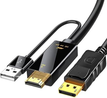DooBuy HDMI Cable 2 m HDMI to DisplayPort Cable [4K@60Hz,2K@120Hz] HDMI Input DP Output Adapter HDMI 2.0 Display Port 1.2 Cord, [6.6FT/2M, Uni-Directional]