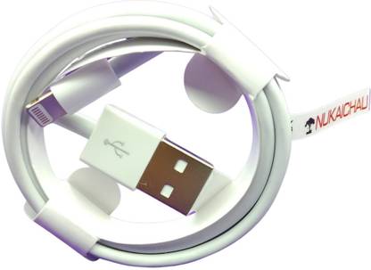 NUKAICHAU Lightning Cable 6.5 A 0.82 m Copper Braiding USB Lightning cable