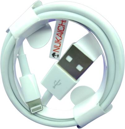 NUKAICHAU Lightning Cable 6.5 A 0.82 m Copper Braiding USB Lightning cable