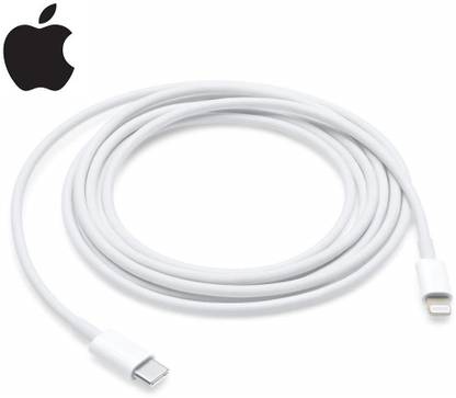 AppleAura Lightning Cable 1 m MUO632N/A