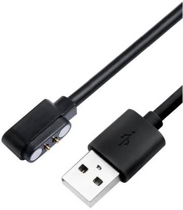 TROST Magnetic Charging Cable 0.5 m 2 Pin USB Charger