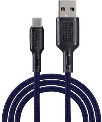 CORSECA Micro USB Cable 1.2 m 907990