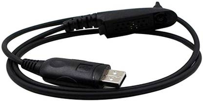 Calandis Power Cord 1 m USB Programming Cable For Motorola Radio GP328 GP320 GP329 GP339 GP340 GP380