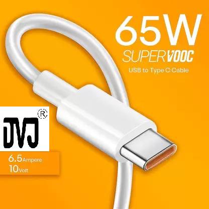 DVJ Type C 1 m GT NE0