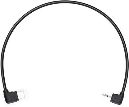 dji Type C 0 m RSS Control Cable for Ronin-SC to Fujifilm Camera, Part 16