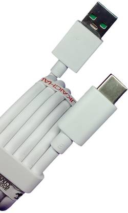 NUKAICHAU USB Type C Cable 6.5 A 1.00075999999999 m Copper Braiding Oneplus 5T | Oneplus 5 | Oneplus 3T | Oneplus 3 | Oneplus 8 | Oneplus