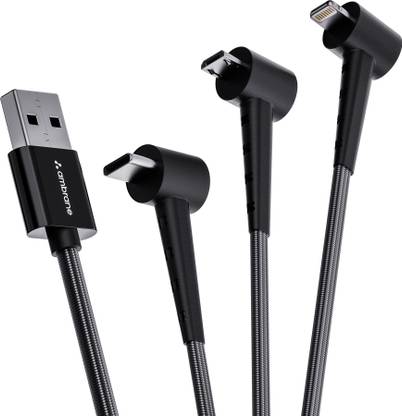 Ambrane Power Sharing Cable 3 A 1.25 m TRIO-S10