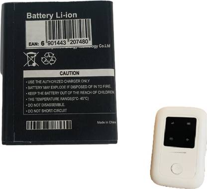 MONTU Mobile Battery For  BINATONE BMF-423 AMF-7558T 2700MAH 4G HOTSPOT COMPATIBLE ORIGIANL CAPACITY