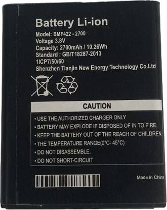 walta Mobile Battery For  4g Wifi Hotspot Original Battery AIRTEL BINATONE BMF-422 2700 mAh