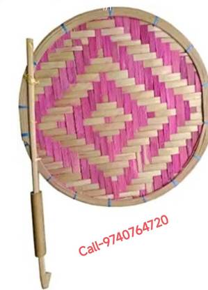M/S Raja Dey Multicolor Bamboo cane handicraft natural hand fan/pankha.