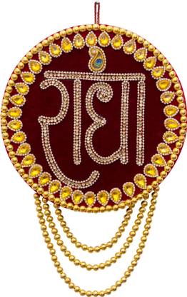 LIVOX Crystal Radha Name Plate
