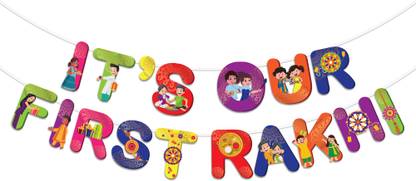 Festiko Multicolor It's Our First Rakhi Banner