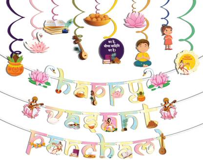 Festiko Multicolor Set of 21 Pcs Happy Vasant Panchami Decorations (Banner, Swirls)