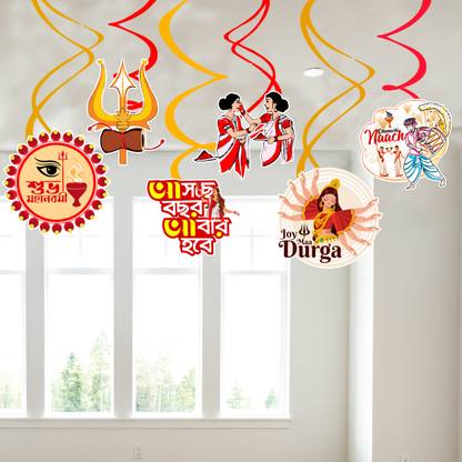 ZYOZI Multicolor Durga Puja Theme Hanging Swirls - Durga Puja Swirls for Backdrop (Pack Of 6)