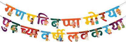Festiko Multicolor Ganesh Chaturthi Decoration Multicolor Banner