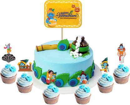 Festiko Multicolor 1 Janmashtami Decorations A