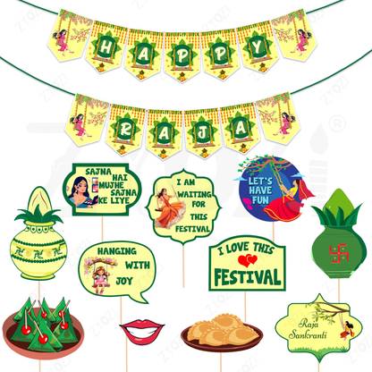 ZYOZI Multicolor Happy Raja Parba Items | Banner & Photo Booth Props (Pack Of 12)