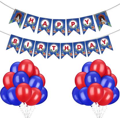 Festiko Multicolor 26 Janmashtami Decorations B