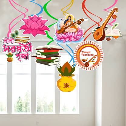 ZYOZI Multicolor Saraswati Puja Hanging Swirls-Decoration for Saraswati Puja Backdrop (Pack Of 7)