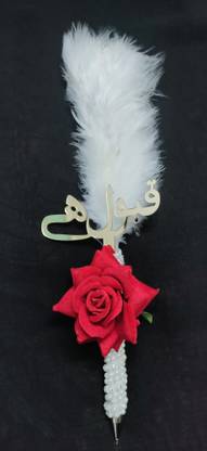 Qubool hai Pack of 1 Decorative Feathers